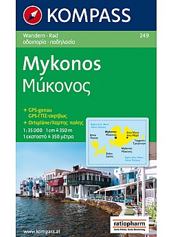 Mykonos  249